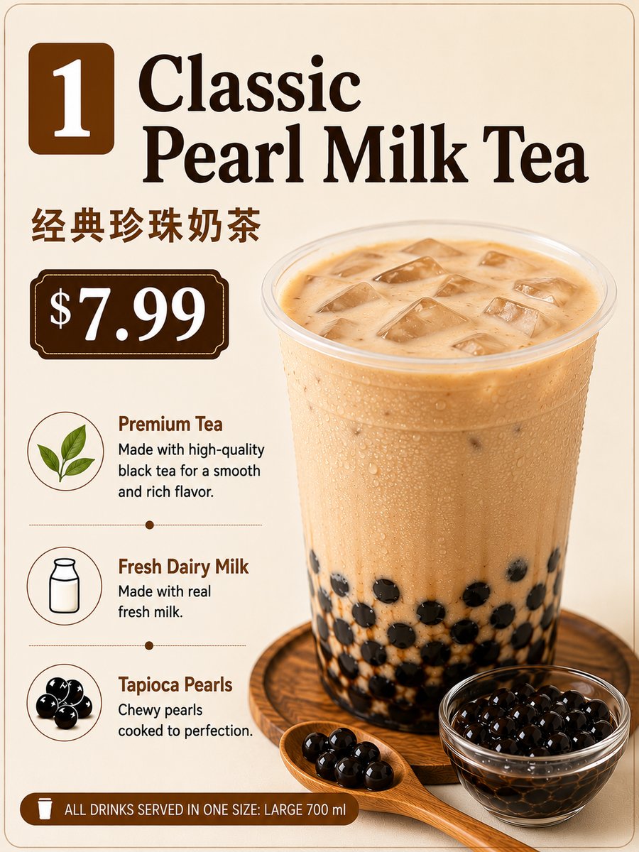 Classic Pearl Milk Tea
