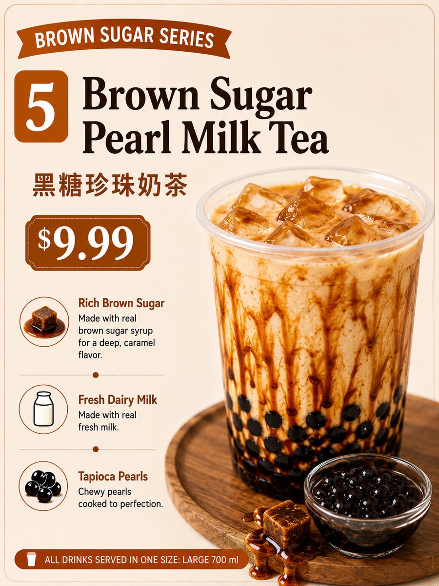 Brown Sugar Pearl Milk Tea