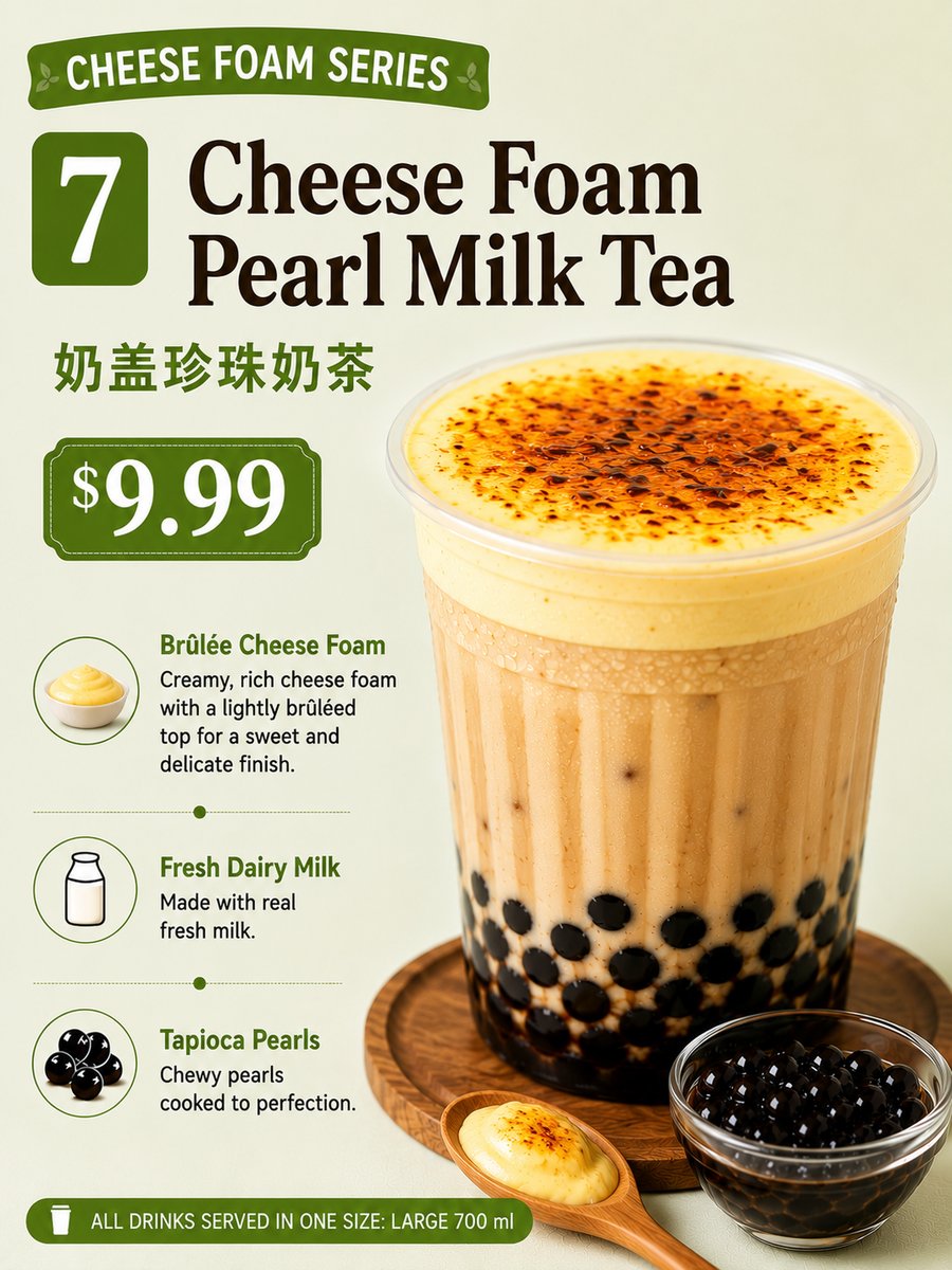 Cheese Foam Pearl Milk Tea