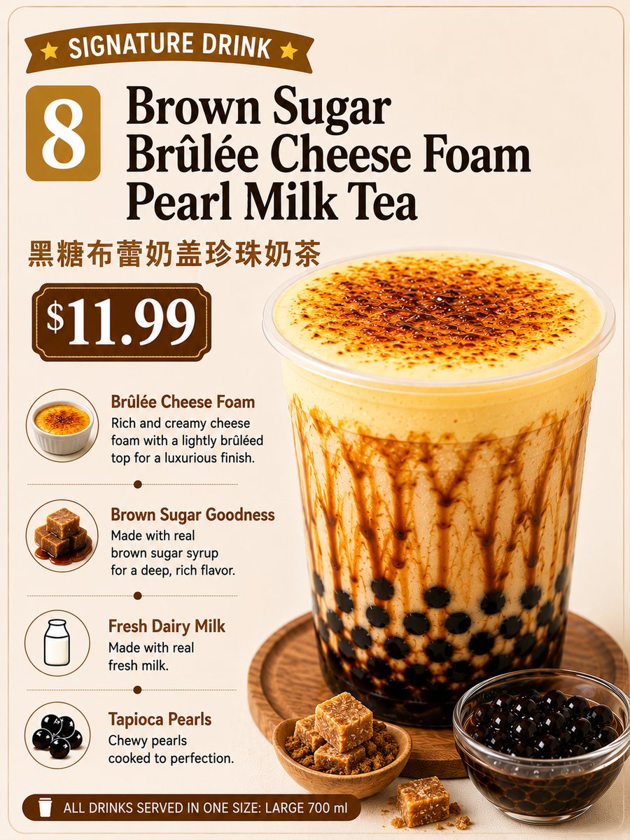 Brown Sugar Brûlée Cheese Foam Pearl Milk Tea