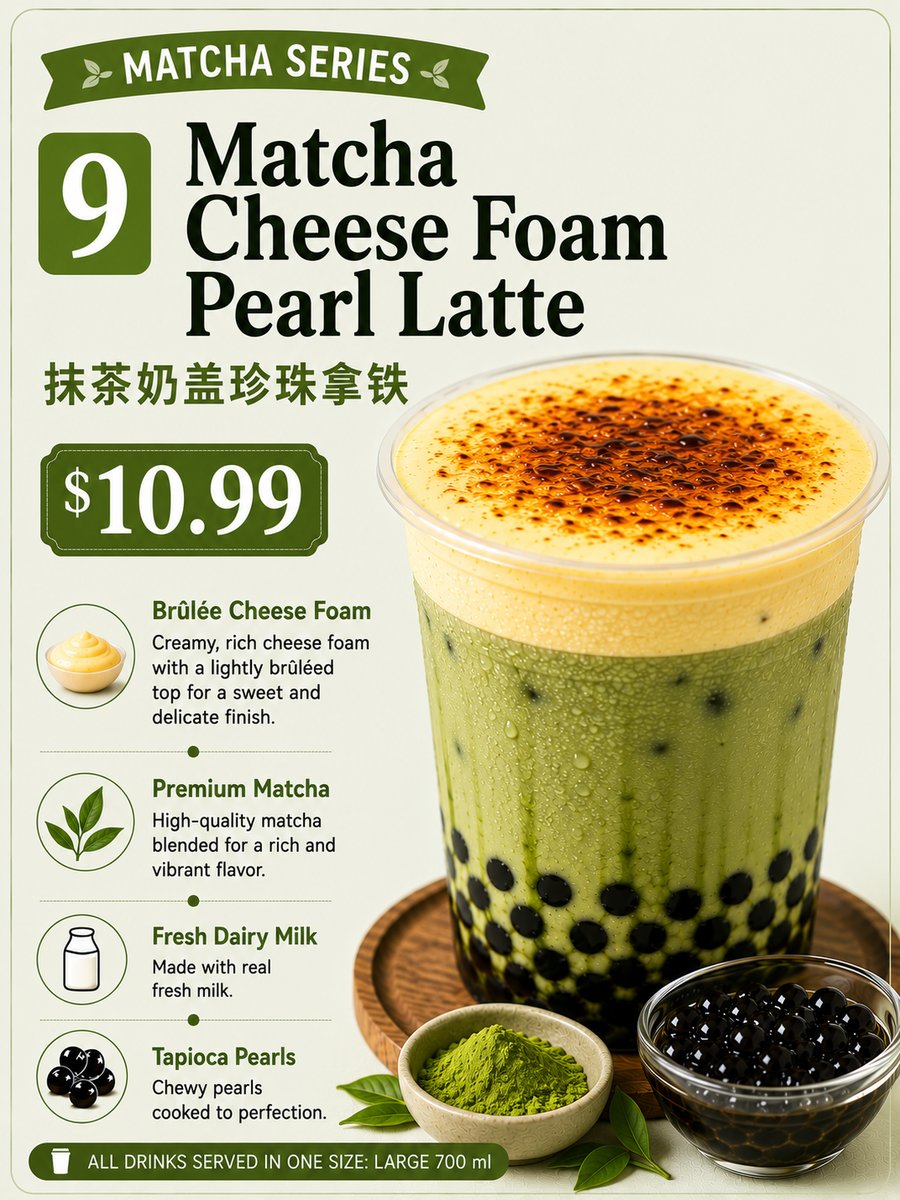 Matcha Cheese Foam Pearl Latte
